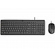 HP Tastatura+miš 150 žični set, 240J7AA, crna