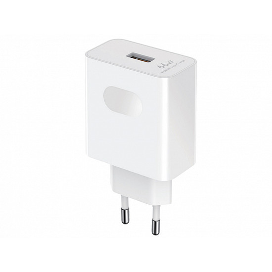 HONOR zidni punjač SuperCharge Power Adapter, 66W, bela HONOR zidni punjač SuperCharge Power Adapter, 66W, bela