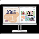 LENOVO monitor L22e-40 21.5" , VA, 1920x1080, 75Hz, 4ms, VGA,HDMI, FreeSync, siva LENOVO monitor L22e-40 21.5" , VA, 1920x1080, 75Hz, 4ms, VGA,HDMI, FreeSync, siva