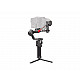 DJI gimbal RS 4 Pro