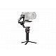 DJI gimbal RS 4 Pro