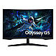SAMSUNG monitor LS32CG552EUXEN 32" , VA,zakrivljen, 2560x1440, 165Hz, 1ms MPRT, HDMI,DP, freesync, VESA, crna