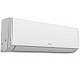 TCL klima TAC-18CHSD, XA73IS ELITE, inverter, A++, A+, R32, 18000BTU, WiFi, 4D, HEPA i AC filter, bela