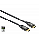 Manhattan kabl 355940 HDMI M, M 8K, 60Hz, 48Gbps, 2m