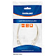 Intellinet LAN SFTP kabl 733274 Cat6 CU, Sivi, 7,5m