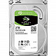 Seagate HDD 2TB 256MB 7200rpm SATA3 ST2000DM008