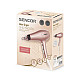 SENCOR SHD 6800RG fen