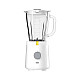 Beko TBN 62608 W Stoni blender Beko TBN 62608 W Stoni blender