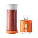 SENCOR SBL 133OR prenosni blender