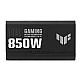 Asus TUF-GAMING-850G 850W napajanje