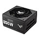 Asus TUF-GAMING-850G 850W napajanje