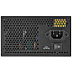 CHIEFTEC ZPU-600S 600W EON series napajanje