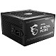 MSI MAG A750GL PCIE5 750W napajanje