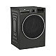 Beko B5DF T 510447 M mašina za pranje i sušenje veša Beko B5DF T 510447 M mašina za pranje i sušenje veša