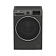 Beko B5DF T 510447 M mašina za pranje i sušenje veša Beko B5DF T 510447 M mašina za pranje i sušenje veša