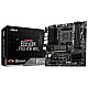 MSI B550M PRO-VDH WIFI MSI B550M PRO-VDH WIFI