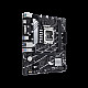 Asus PRIME B760M-K D4