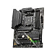 MSI MAG B550 TOMAHAWK MAX WIFI