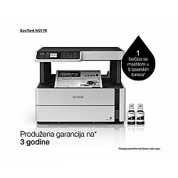 EPSON M2170 EcoTank ITS multifunkcijski inkjet crno-beli štampač