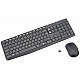 LOGITECH Bežična tastatura i miš MK235 (US)