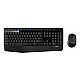 Logitech MK345 Wireless Desktop US tastatura + miš