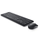 Dell KM3322W Wireless US tastatura + miš crna