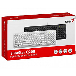 Genius Slimstar Q200 USB YU bela tastatura