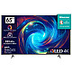 Hisense 65 inča 65E7KQ PRO QLED 4K UHD Smart TV