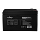 NJOY GP09122F baterija za UPS 12V 9Ah (BTVACIUOCTO2FCW01B)