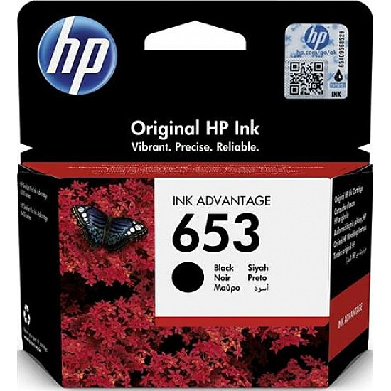 SUP INK HP 3YM75AE