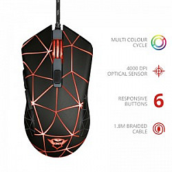 MS FOCUS C120 crni žičani miš