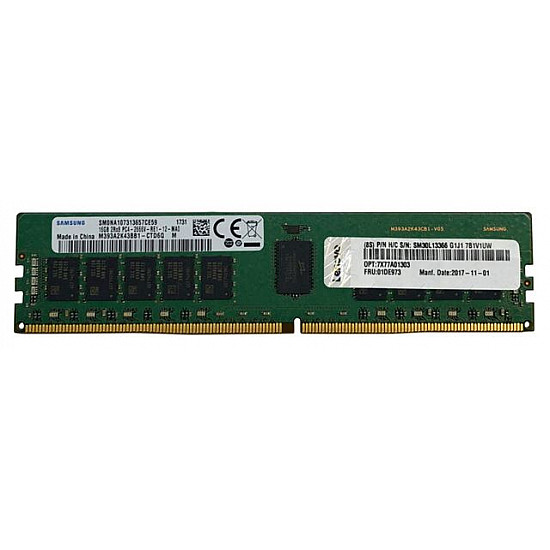 Lenovo 32GB TruDDR4 3200 MHz (2Rx4 1.2V) RDIMM 4X77A08633