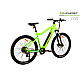 MS ENERGY eBike m11