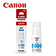 CANON GI-41 C cyan mastilo