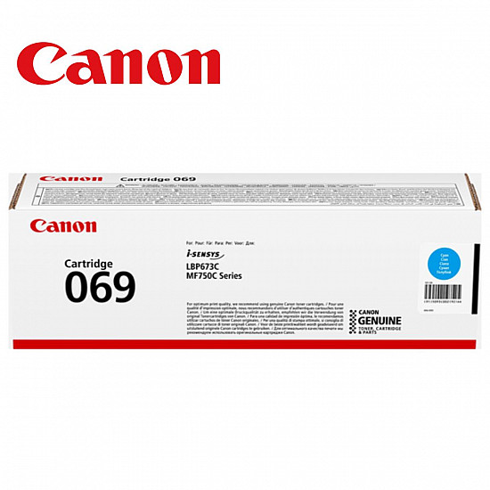 CANON SUP TON CRG-069 Cyan 5093C002