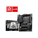 MSI MBO 1700 MAG Z790 TOMAHAWK WIFI