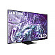 SAMSUNG televizor QE77S95DATXXH, 77" , OLED, 4K HDR, smart, Tizen, titanijum crna
