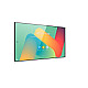 HUW IdeaHub Board 2 IHB2-86SU 86-inch, Jade white