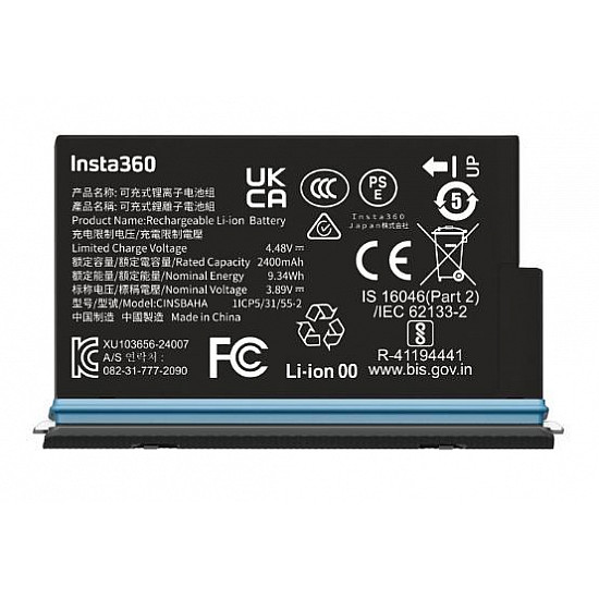 Insta360 X5 Battery