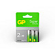 GP baterije LR14-SB2 C Super Alkaline