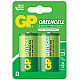 GP baterije R20-U2 D Zinc Carbon