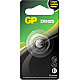 GP baterije CR1025E-2CPU1 Lithium Coin
