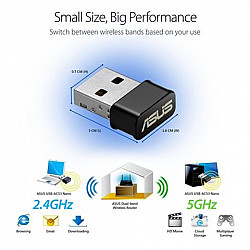 ASUS Wi-Fi USB Adapter USB-AC53 Nano AC1200 Dual-band  (USB-AC53NANO)