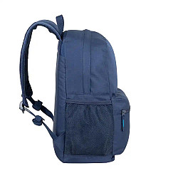 RIVACASE ranac za laptop  5563 18L Lite urban plavi