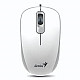 GENIUS DX-110 USB Beli