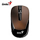 GENIUS NX-7015 Wireless Optical USB chocolate miš
