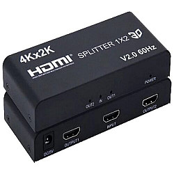 Linkom HDMI spliter 1x4 1080P ver2.0 4K 60Hz  sa napajanjem 