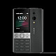 Nokia mobilni telefon 150 Black Dual SIM 2023